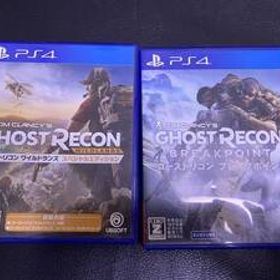 ps4 ゴーストリコン ワイルドランズ + ブレイクポイント 2セット