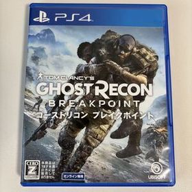 ゴーストリコン ブレイクポイント PS4 ソフト GHOST RECON BREAK POINT