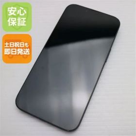 美品 SIMフリー iPhone14 256GB ミッドナイト スマホ 土日祝発送 即日発送 05000