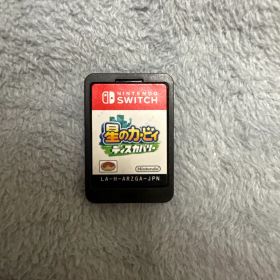 星のカービィ ディスカバリー Nintendo Switch