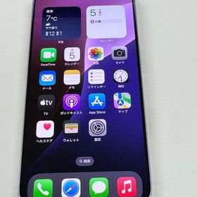 【動作正常品】電池93%SIMフリー iPhone16 Pro 256GB ホワイト