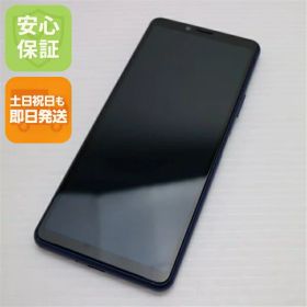 【中古】美品 SO-41A Xperia 10 II ブルー スマホ 白ロム 中古 土日祝発送OK