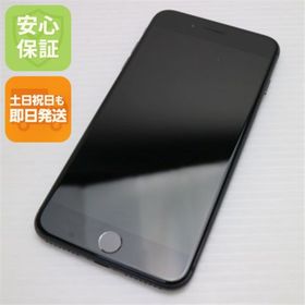 アイフォーン(iPhone)の超美品 SIMフリー iPhone8 PLUS 64GB スペースグレイ M999(スマートフォン本体)