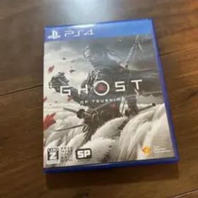 ゴーストオブツシマ GHOST OF TSUSHIMA【早期購入特典コード付き】