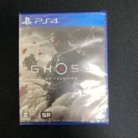 新品未開封 GHOST OF TSUSHIMA