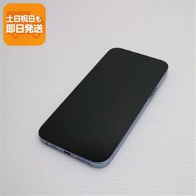 美品 SIMフリー iPhone13 Pro Max 1TB シエラブルー 白ロム 本体 即日発送 土日祝発送OK あすつく