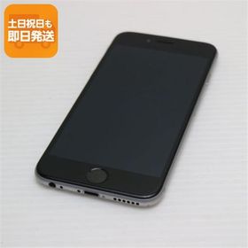 超美品 DoCoMo iPhone6 16GB スペースグレイ 即日発送 スマホ Apple DoCoMo 本体 白ロム あすつく 土日祝発送OK