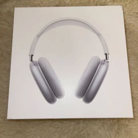 【確実正規品】Apple AirPods Max シルバー 美品 本体 純正品