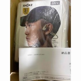 SHOKZ OPENRUN PRO 2 MINI オオサコスグルモデ(ヘッドフォン/イヤフォン)