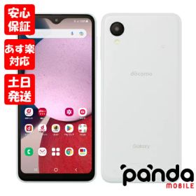 【9日20時からポイントUP! お買い物マラソン】訳あり特価・新品未使用品【Sランク】SIMフリー Galaxy A23 5G SC-56C docomo ホワイト SAMSUNG 送料無料 4942857225938 ※外箱傷み
