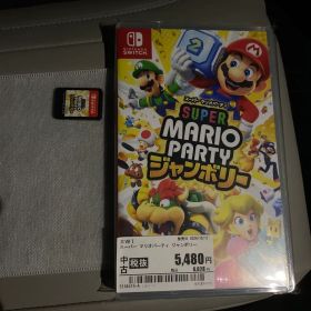 Switch スーパーマリオパーティ ジャンボリー