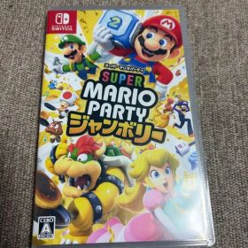 スーパーマリオパーティ ジャンボリー Nintendo Switch