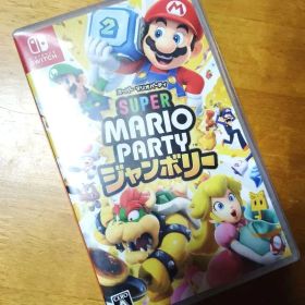 新品未開封 スーパーマリオパーティ ジャンボリー Nintendo Switch