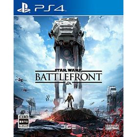 【中古】Star Warsバトルフロント - PS4(家庭用ゲームソフト)