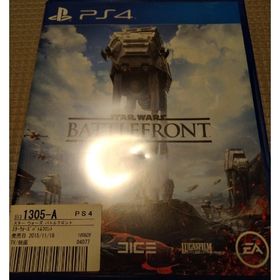 Star Wars バトルフロント PS4版(家庭用ゲームソフト)