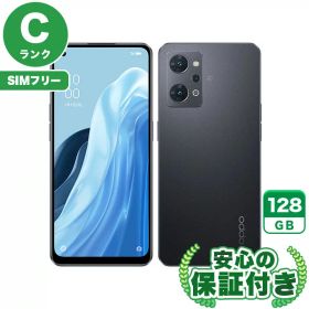 OPPO Reno7 A 新品¥17,000 中古¥10,600 | 新品・中古のネット最安値