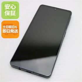 【中古】超美品 SH-53C AQUOS sense7 ブラック DoCoMo スマホ SHARP 安心保証 即日発送 土日祝発送OK