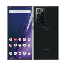 Galaxy Note20 Ultra 5G 新品 51,999円 中古 21,900円 | ネット最安値