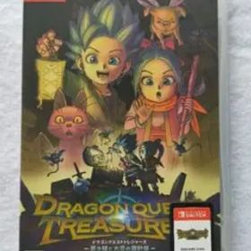 Switch ドラゴンクエスト トレジャーズ 蒼き瞳と大空の羅針盤