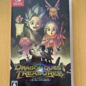 ドラゴンクエスト トレジャーズ 蒼き瞳と大空の羅針盤