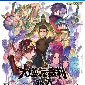 大逆転裁判1＆2 -成歩堂龍ノ介の冒險と覺悟- PS4ソフト