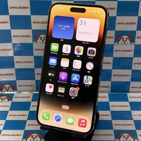 iPhone14 Pro Max 256GB ゴールド MQ8V3LL/A 海外版SIMフリー 美品