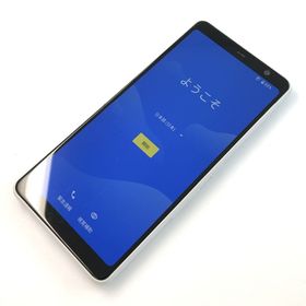 アローズ(arrows)の【C】F-41A/arrows Be4/353531116106326(スマートフォン本体)