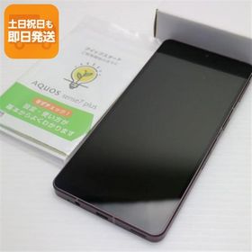 超美品 AQUOS sense7 plus A208SH ディープカッパー スマホ 中古あすつく 土日祝発送 即日発送