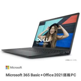 DELL Inspiron 15 3520 NI25-EHHBB [ 15.6in | FHD | Core i3-1215U | 8GB | 512GB | Win11 Home | Office | カーボンブラック/プラチナシルバー