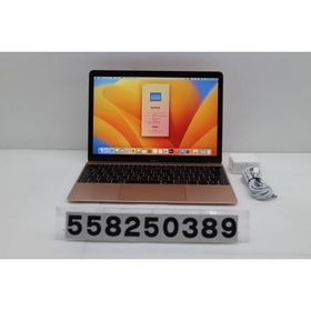 ノートパソコン Apple MacBook Retina 12in 2017 A1534 ローズゴールド Core m3 7Y32 1.2GHz/8GB/256GB/12W/WQXGA(2304x1440) 画面キズあり