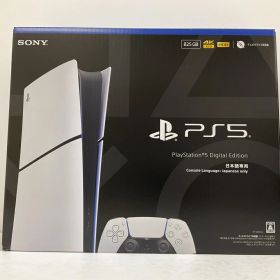 【未使用】ソニー・インタラクティブエンタテインメント PS5 プレイステーション5 デジタル・エディション 日本語専用 Console Language： Japanese only CFI-2200B01