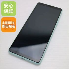 新品同様 SO-41A Xperia 10 II ミント スマホ 白ロム 土日祝発送OK 04000