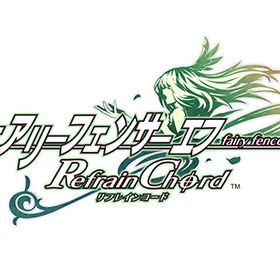 フェアリーフェンサー エフ Refrain Chord 限定版［PS4版］
