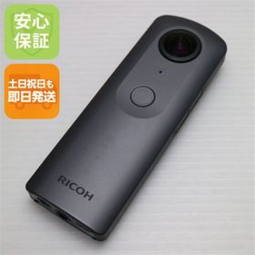 リコー(RICOH)の中古 RICOH THETA V メタリックグレー M999(コンパクトデジタルカメラ)