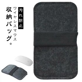 マウス ケース 保護 収納 トラベル 持ち運び 外出 Magic Mouse1 Mouse2 対応 持ち運び 携帯 コンパクト マウス収納 パソコン周辺雑貨 パソコン周辺アクセサリー 持ち歩き ほこり予防 防塵 汚れ防止 保護カバー 自宅 オフィス ビジネス 無地 送料無料