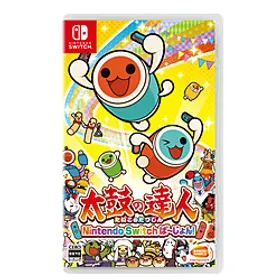 太鼓の達人 Nintendo Switchば～じょん! 太鼓の達人 Nintendo Switchば～じょん！ | My Nintendo Store（マイ