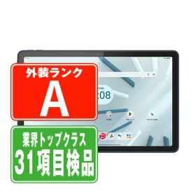【中古】 A301LV Lenovo TAB7 アビスブルー Aランク SIMフリー 本体 ソフトバンク タブレット 【あす楽】 【保証あり】 【送料無料】 a301lvbl8mtm