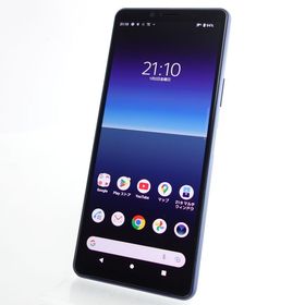 【SIMフリー】Xperia 10 II SO-41A ブルー 利用制限○ docomo版