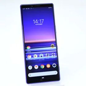 【液晶美品】au SIMフリー Xperia 1 SOV40 パープル