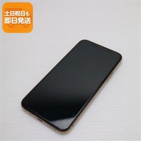 美品 SIMフリー iPhone 11 Pro 512GB ゴールド スマホ 本体 白ロム 中古 あすつく 土日祝発送OK