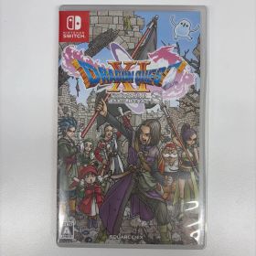 ドラゴンクエストXI 過ぎ去りし時を求めて S