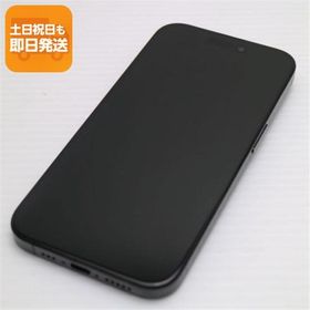 美品 SIMフリー iPhone15 Pro 128GB ブラックチタニウム スマホ Apple 即日発送 あすつく 土日祝発送OK