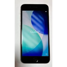 アップル(Apple)のiPhone SE 3 第3世代 64GB 白 スターライト ホワイト 中古(スマートフォン本体)