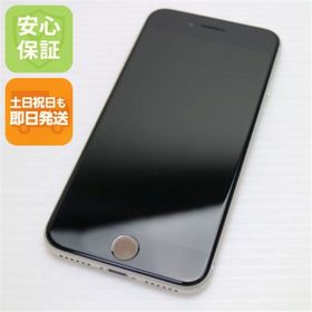 アイフォーン(iPhone)のSIMフリー iPhone SE3 第3世代 128GB スターライト M999(スマートフォン本体)