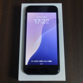 アイフォーン(iPhone)のiPhoneSe3 64GB SIMロックなし(スマートフォン本体)