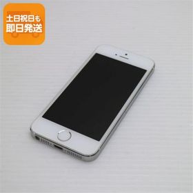 超美品 DoCoMo iPhone5s 32GB シルバー 即日発送 スマホ Apple DoCoMo 本体 白ロム あすつく 土日祝発送OK