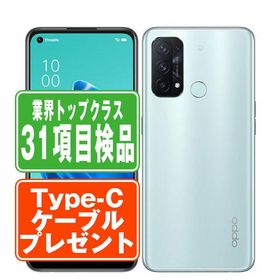 A101OP OPPO Reno5A アイスブルー SIMフリー ワイモバイル 中古 スマホ 本体 良品 7日間返品OK あすつく reno5aybl7mtm