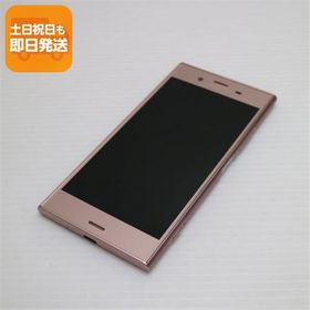 超美品 SOV36 Xperia XZ1 ピンク スマホ 即日発送 スマホ 白ロム 中古 au SONY あすつく 土日祝発送OK