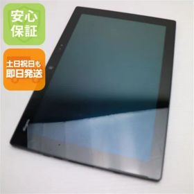 新品同様 F-04H arrows タブレットブラック 即日発送 タブレット DoCoMo 富士通 本体 土日祝発送OK 02000