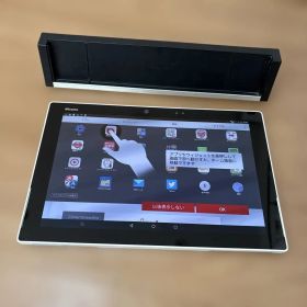 docomo Androidタブレット arrows Tab F-04H